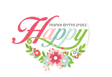 האפי בוטיק פרחים